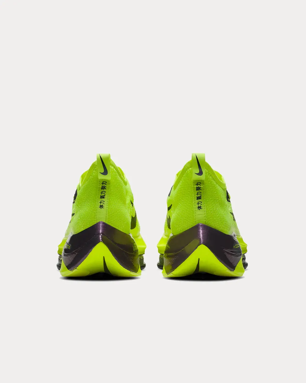 Air Zoom Alphafly NEXT% Flyknit Multi Running Shoes