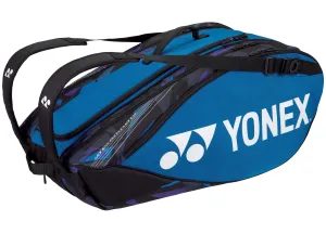 Yonex Pro Tournament Bag 9 Piece Racket BA92229EX